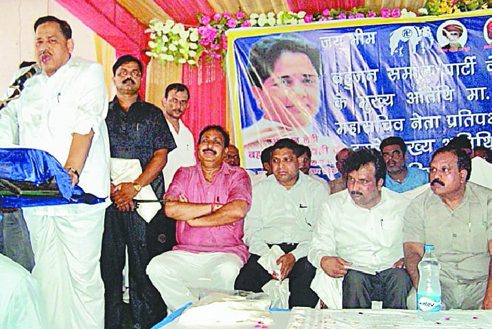 Sis Ram Nagina met the BSP ticket