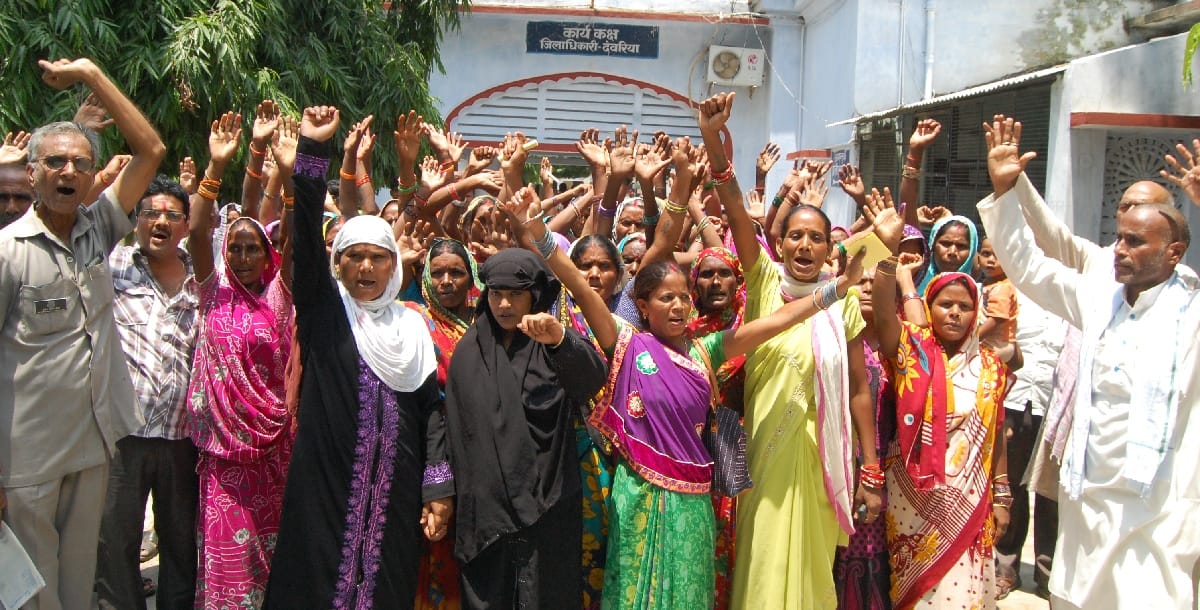 Collectorate in protest against Kotedar