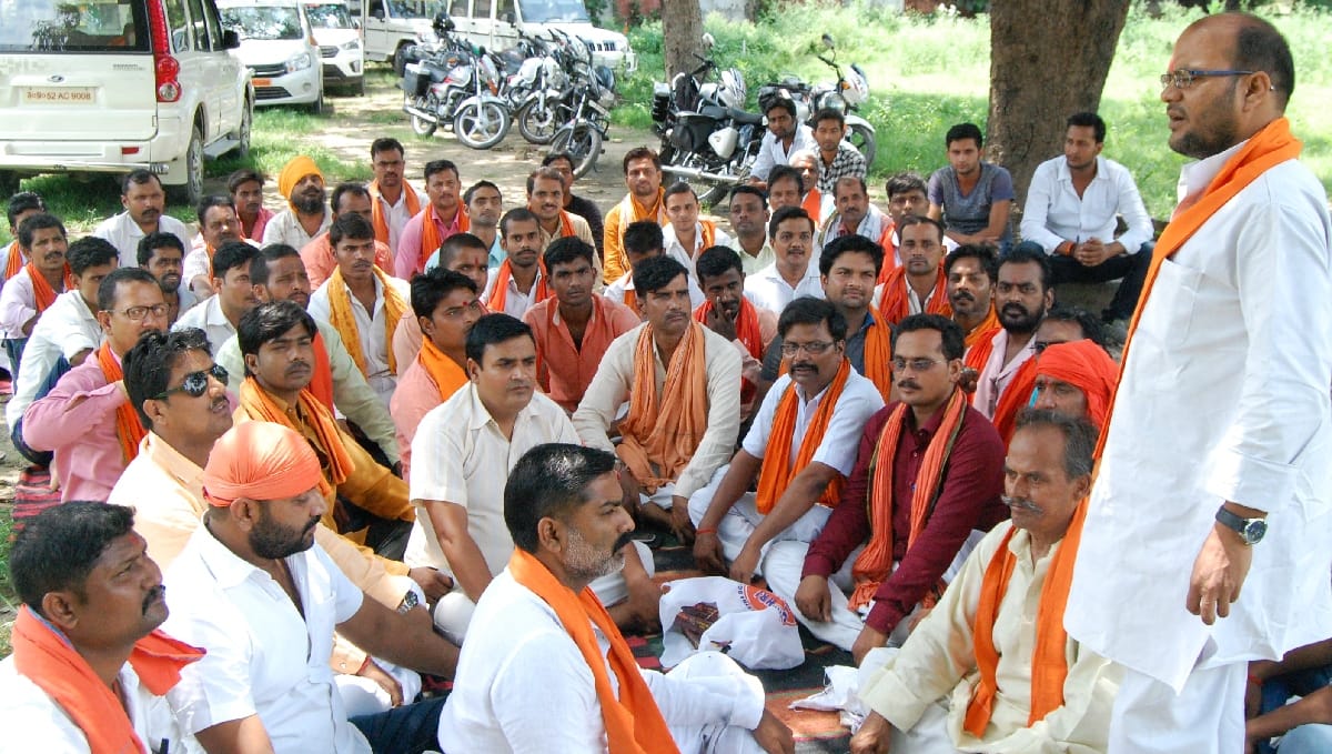  'Caste Hindu society conference danger'