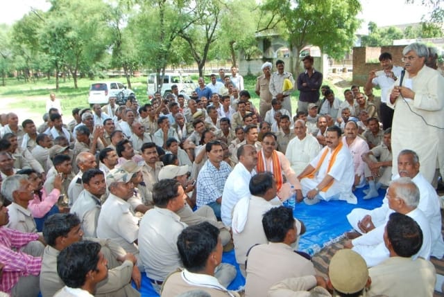 BJP's MLA reached Homgards' protest