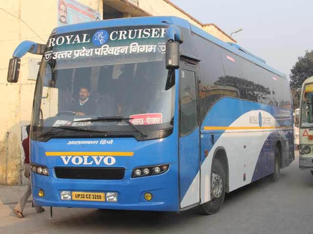 AC bus service will start for Mathura