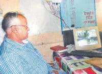 fatehabad, cctv, tohana, ready, start, fatehabad, harayana