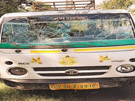 Kanvria vandalized injuries, arson