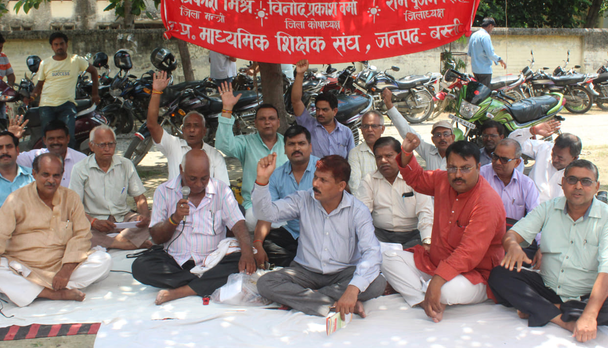 Demands of teachers picket