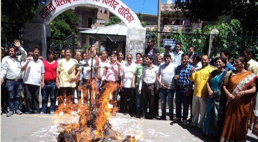 cm dummy fire in almora
