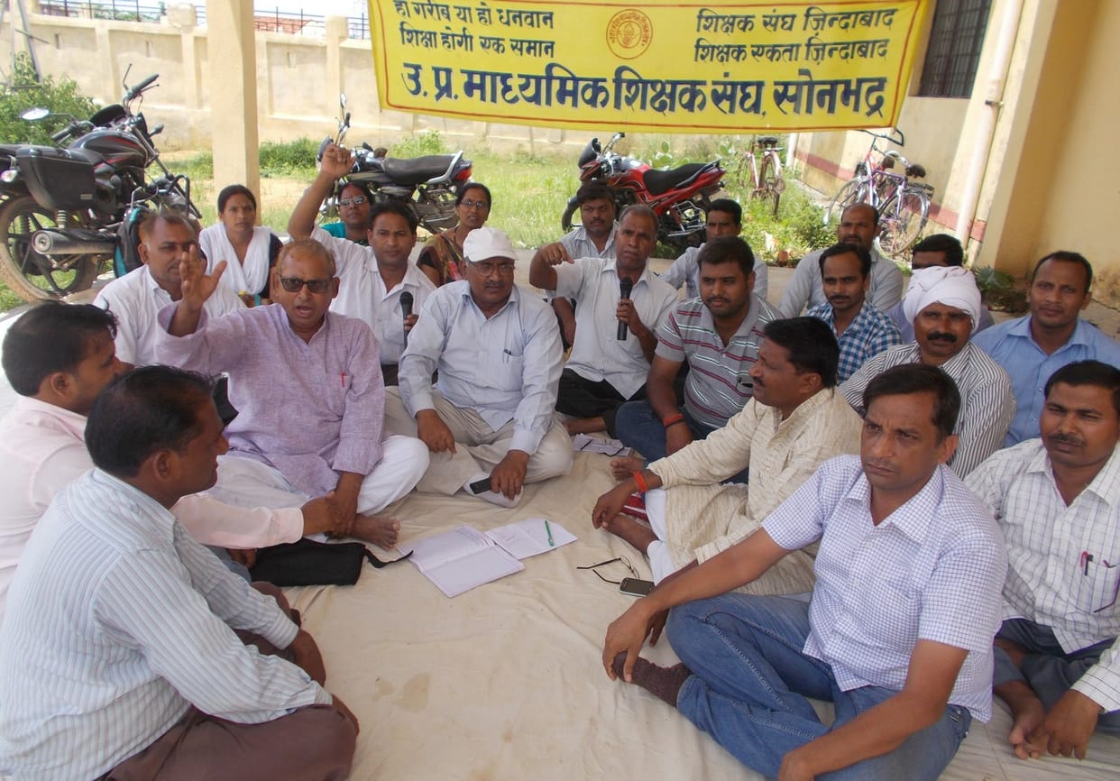 Demands for teachers filled shout