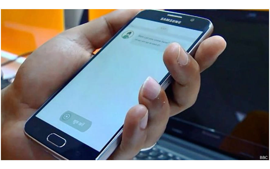 Mahila samman prakoshtha launches protect her app.