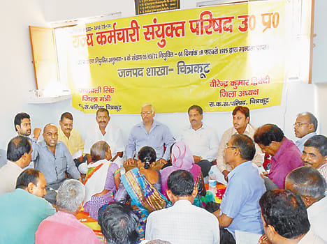 State employees will strike from 10 August