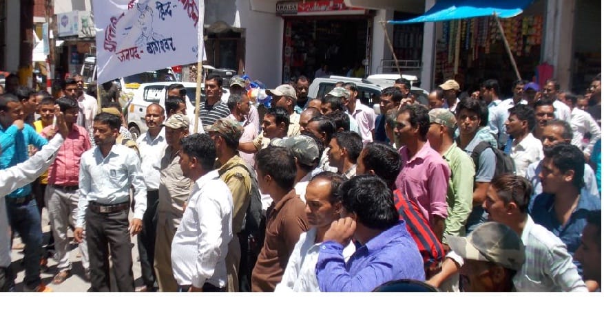PRD troops imposed blockade