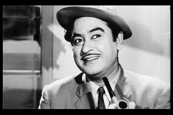 Kishore kumar birthday special