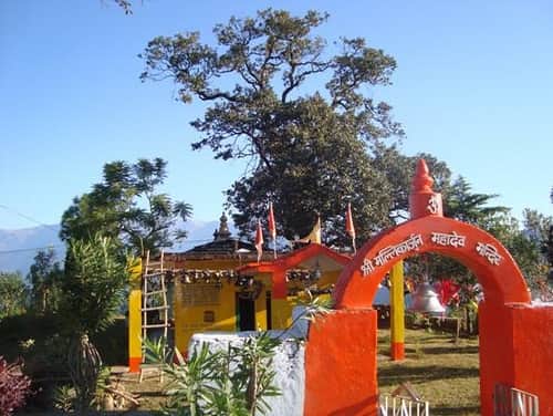 story behind mallikarjuna temple pithoragarh