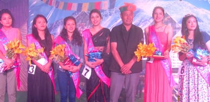 Priyanka won First Himalayan beauty Queen.
