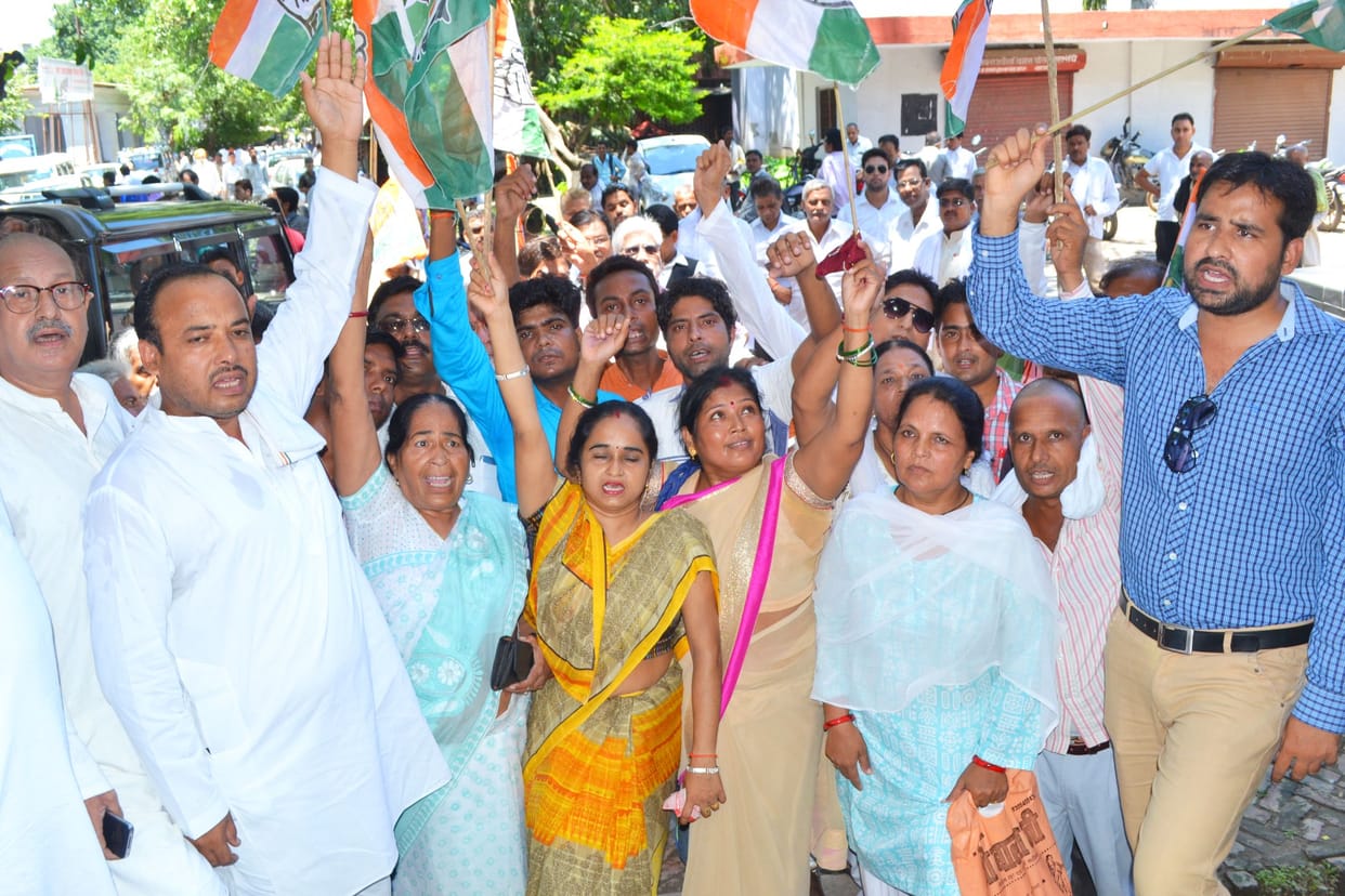 Protest rising crime Congressmen in protest