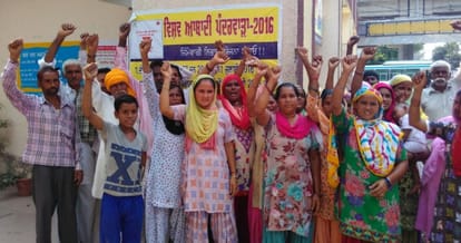 boy run away with minor girl, family punished to old lady, make nude and beated