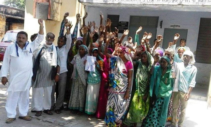 Seeking to declare the village Marund