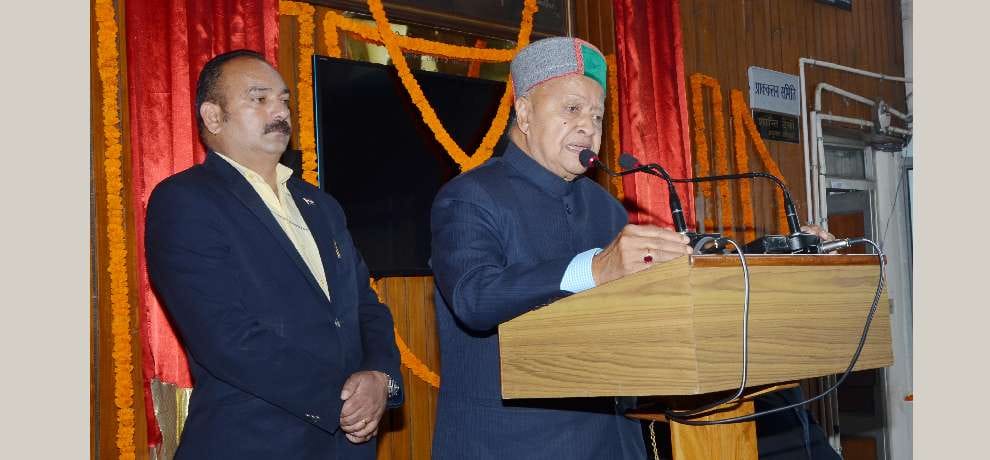 HP Govt welcome New GST Bill.