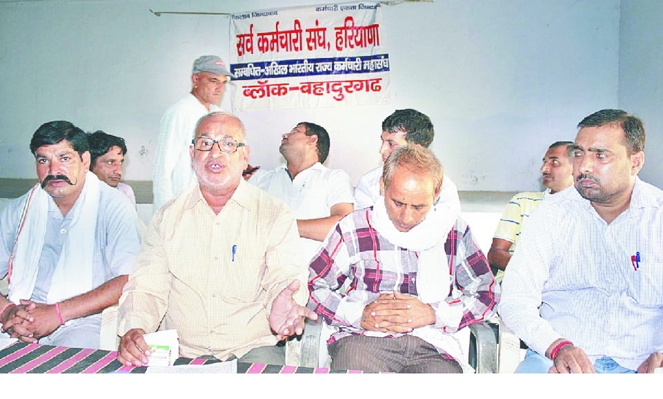 Rajendra julana bahadurgarh, jhajhar/Bahadurgarh