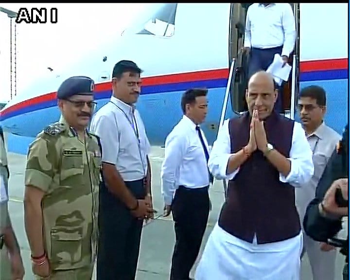 Home Minister Rajnath Singh speech at SAARC conference blacked out