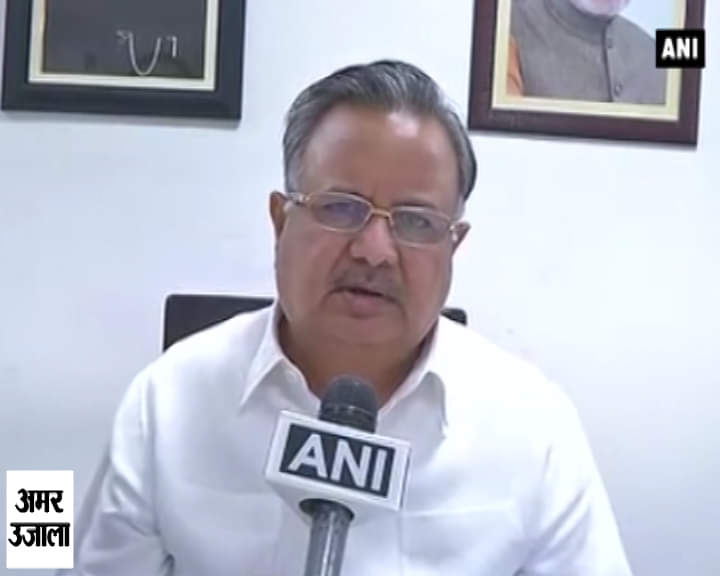 रमन सिंह