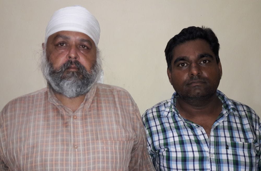 two caught with 419 gram gold 