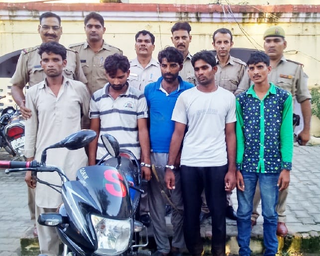 Half million robbers caught
