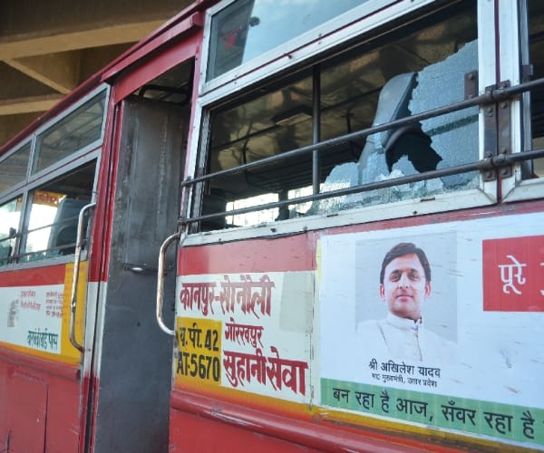  Ruckus in Kanpur after an alleged commits suicide.