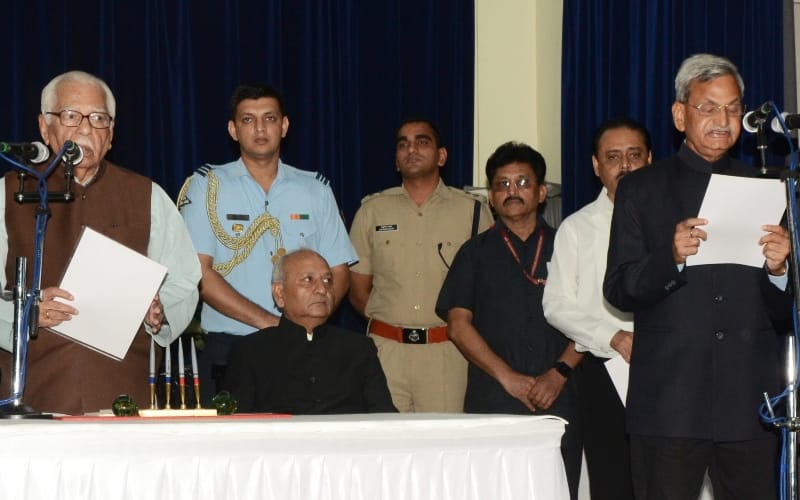shambhu yadav takes oaths as deputy lokayukta