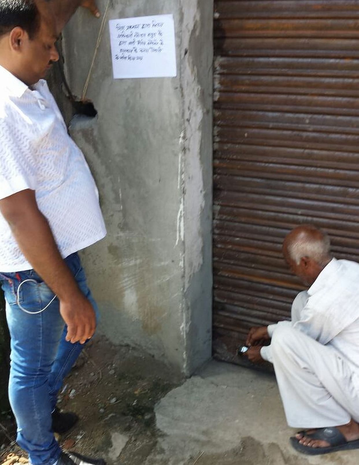 Brajnathpur sugar mill sealed.
