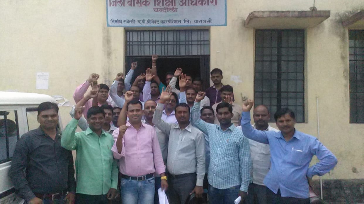 agitation by teachers