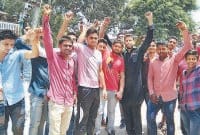 block high way, jind