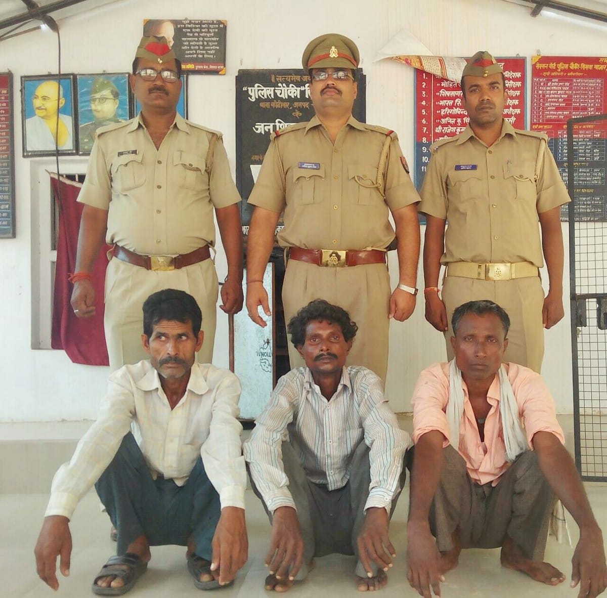 The pretext of job swindle arrested