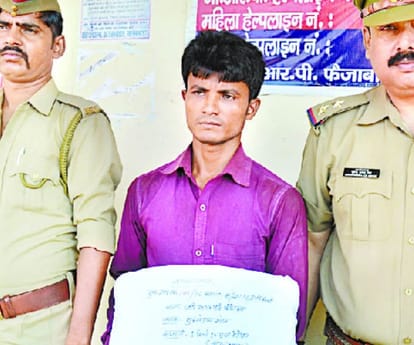  Police caught a man with brown sugar in faizabd.