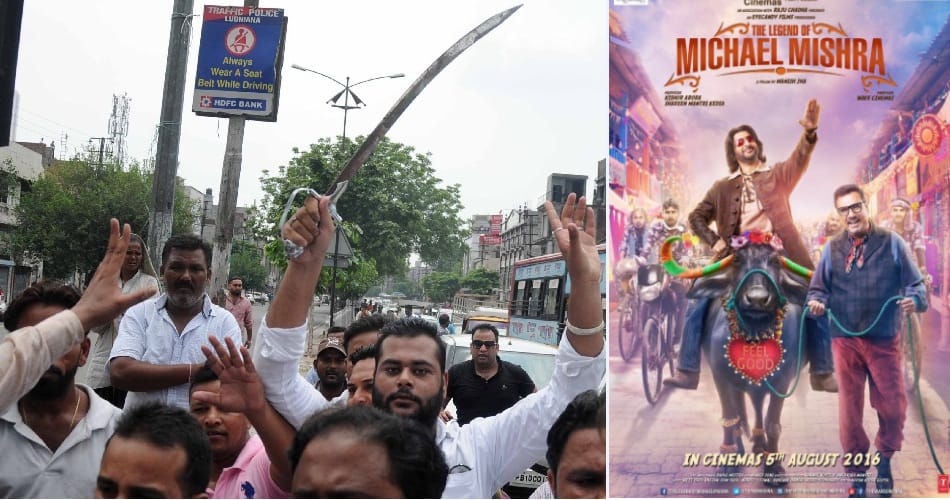 main reason of controversy and ban on movie the legend of michael mishra exposed