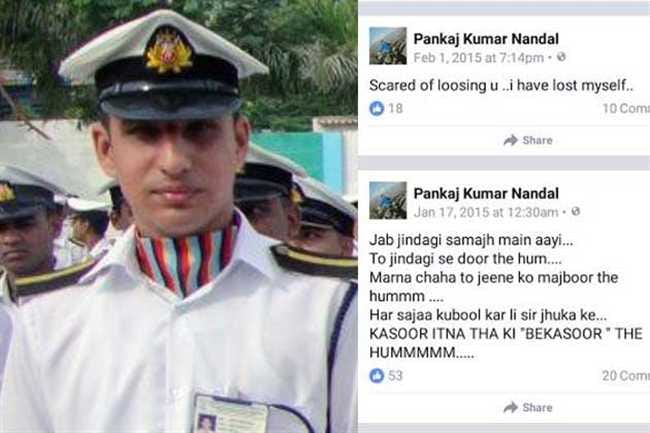 rohtak son flying officer pankaj nandal missing in indian airforce plane AN 32