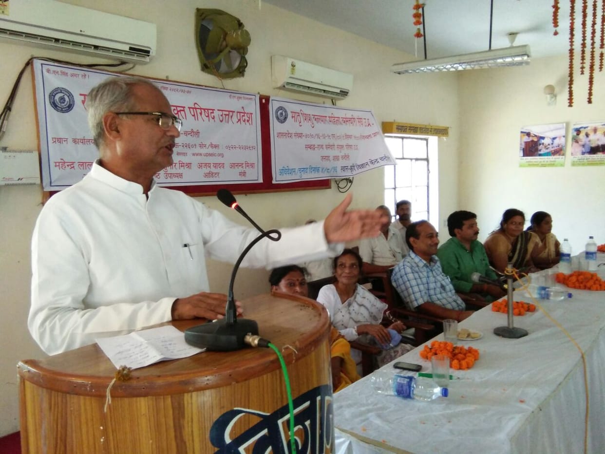 Employees of interest mobilize