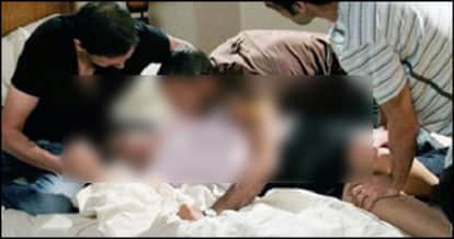 Teenager Raped, Abused By Rapist - Amar Ujala Hindi News Live ...