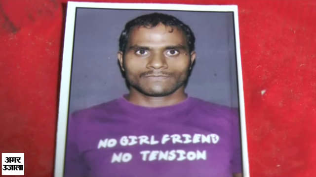 लूट के आरोपी की मौत