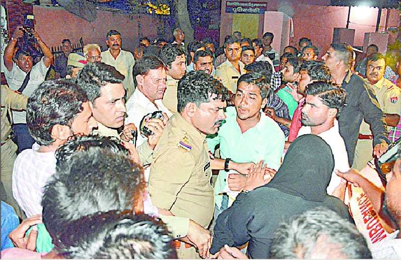 Police had to face opposition