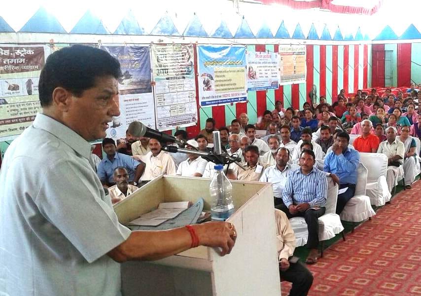 Do not forget to exercise insurance card: Negi