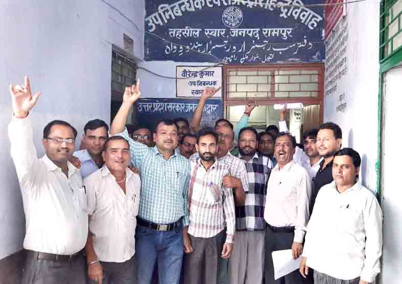 protest of circle rate