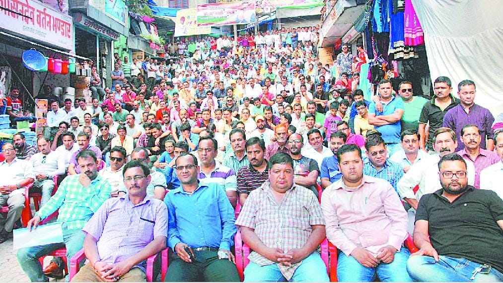 Trade union pointed out the priority claimants