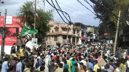 violence protest in rajouri