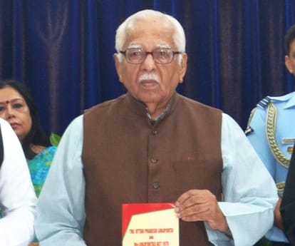  Investigation report should be on line says governor Ram Naik.