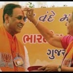 विजय रुपानी।