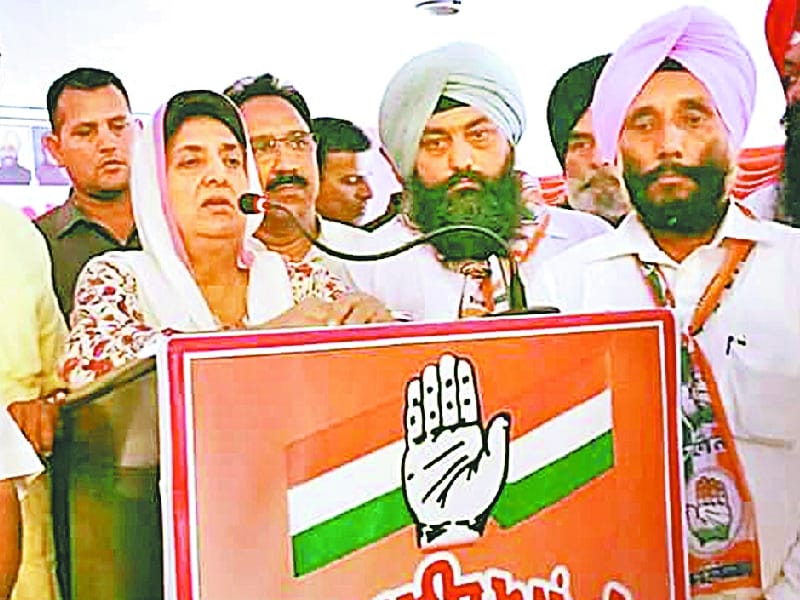congress meeting, rajinder kaur bhattal, punjab political, jalandhar