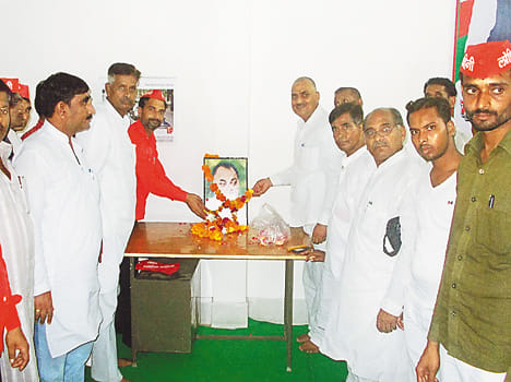 Lohia observed by the minor's birth Spaiyon