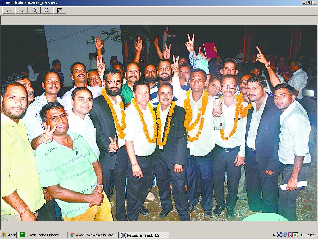 district bar election date announced 