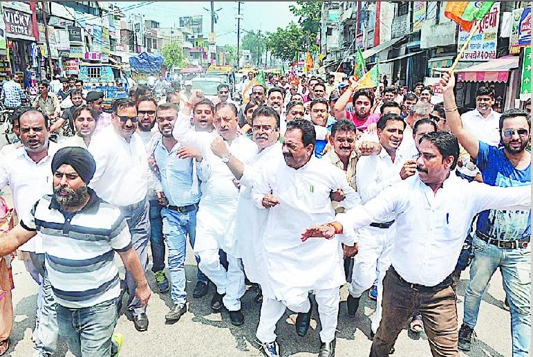BJP protest march 