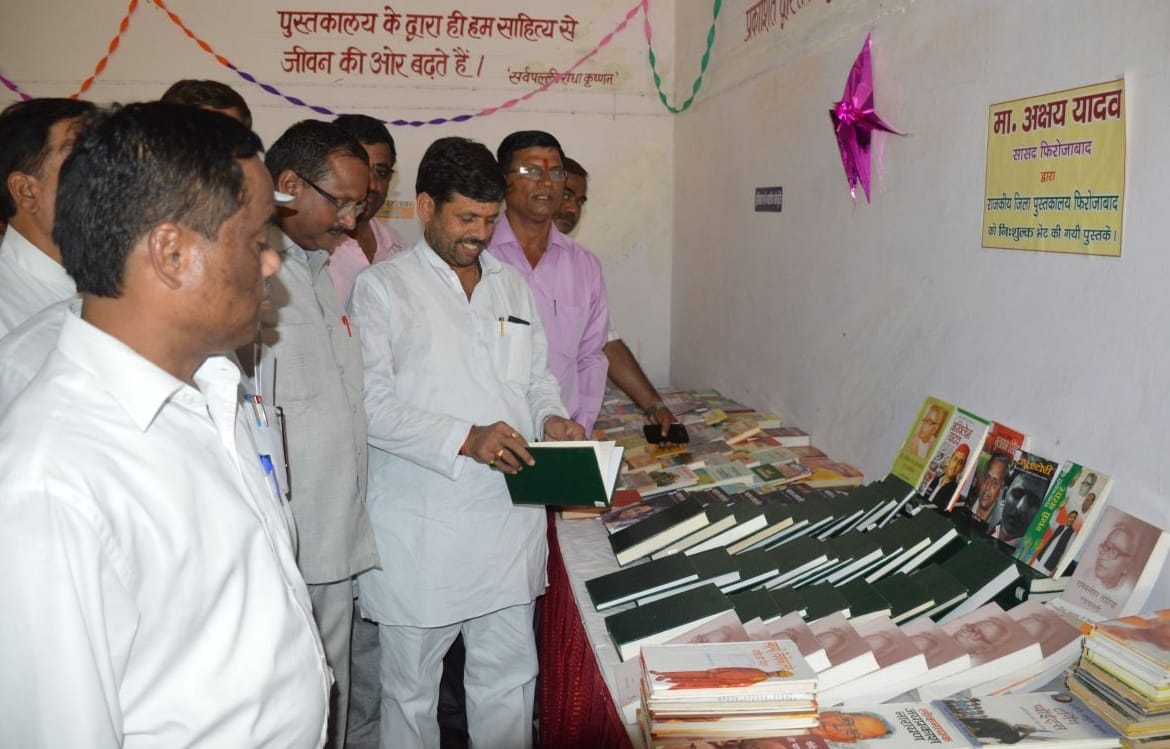 Book exhibition and awareness fair organized 