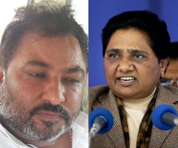  BSP to challenge the bail of dayashankar.